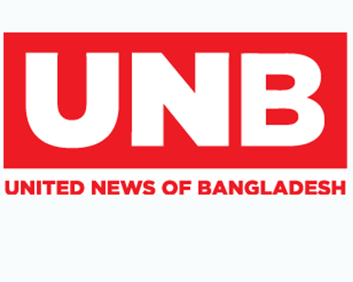 UNB